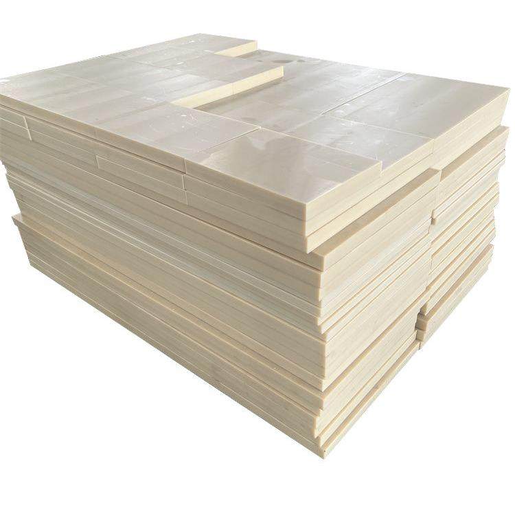 尼龙板加工定制异形件尼龙棒零切耐磨防水工程塑料增强白色尼龙板,淘宝优惠券,粉丝福利购,淘宝优惠卷