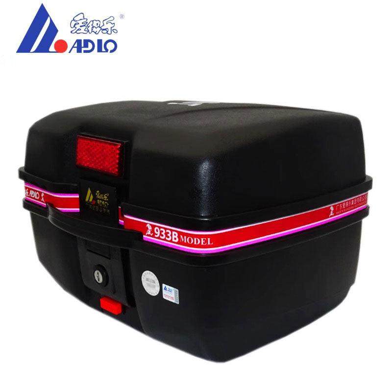 正品爱得乐933B小号机车尾箱 电动车后备箱 可快拆通用收纳箱,淘宝优惠券,粉丝福利购,淘宝优惠卷