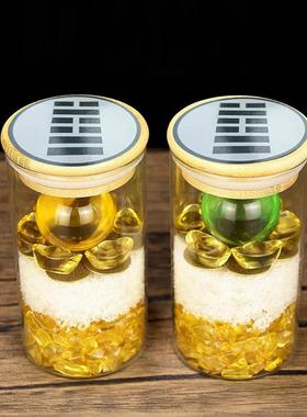 2024真安忍安然水瓶子化解厕所在西北角床头朝西二黑五黄卧室摆件