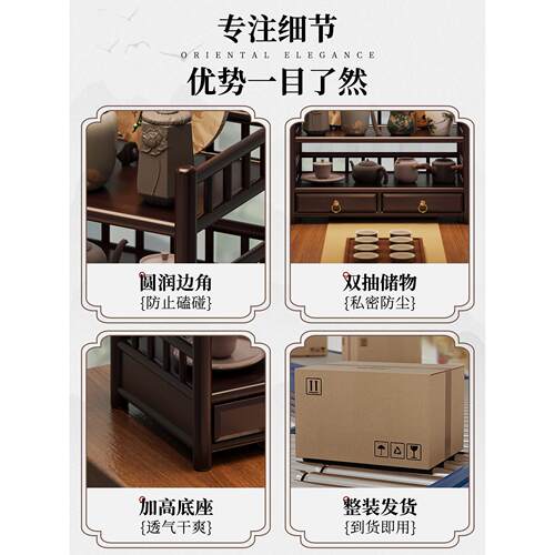 桌面博古架茶室茶具置物架桌上小型紫砂壶摆件展示架宋氏美学杯架 - 图1