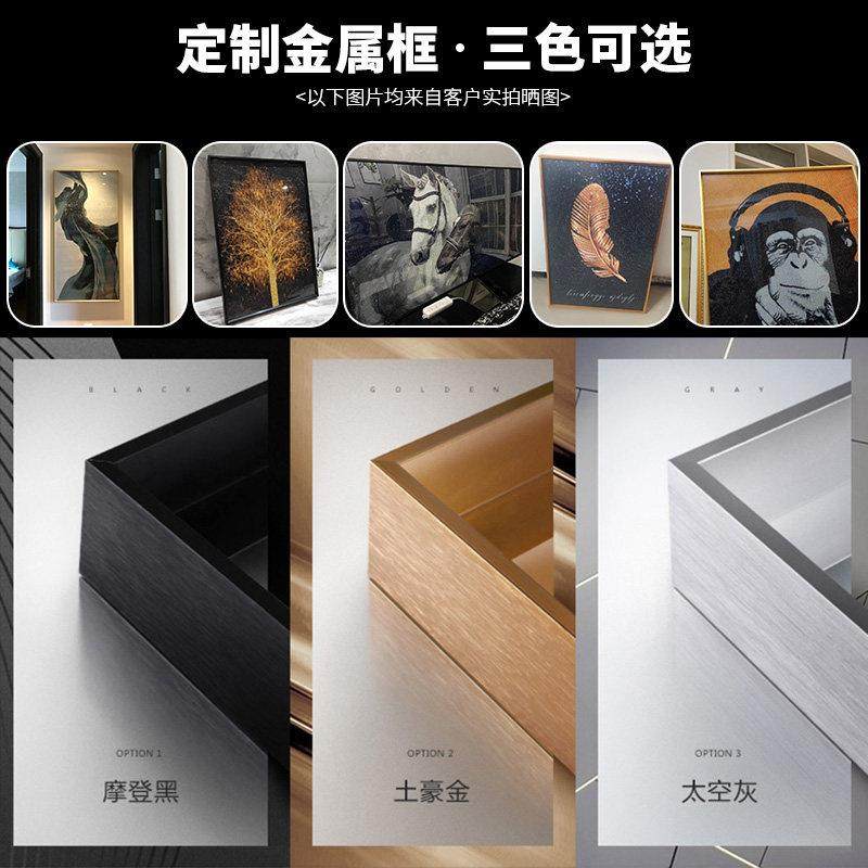 五路财神2025新款钻石画满钻玄关挂画十字绣水钻高级感客厅贴画5d,淘宝优惠券,粉丝福利购,淘宝优惠卷