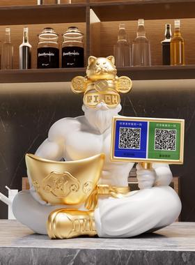 肌肉财神爷招财摆件店铺前台开 业礼物新款高档二维码收款银台装