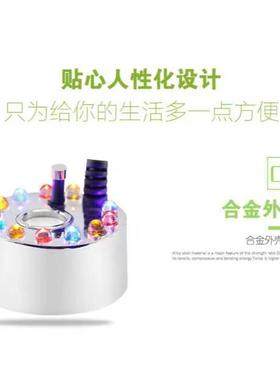 陶瓷鱼缸加湿造景小型假山喷泉专用雾化器12彩灯大雾家用养鱼摆件