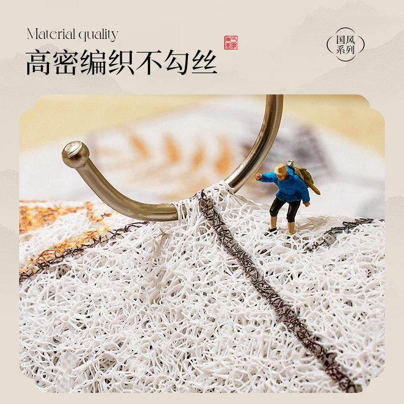 新中式蓝色地垫入户门垫进门高级感丝圈脚垫室外门外入门门口地毯,淘宝优惠券,粉丝福利购,淘宝优惠卷