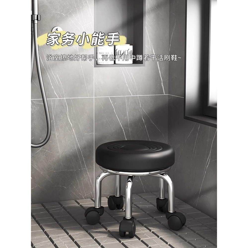 滑轮矮凳家用万向轮小凳子带轮移动软包板凳美缝椅子客厅儿童圆凳,淘宝优惠券,粉丝福利购,淘宝优惠卷