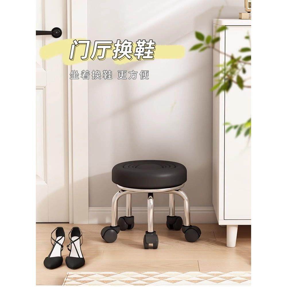 滑轮矮凳家用万向轮小凳子带轮移动软包板凳美缝椅子客厅儿童圆凳,淘宝优惠券,粉丝福利购,淘宝优惠卷