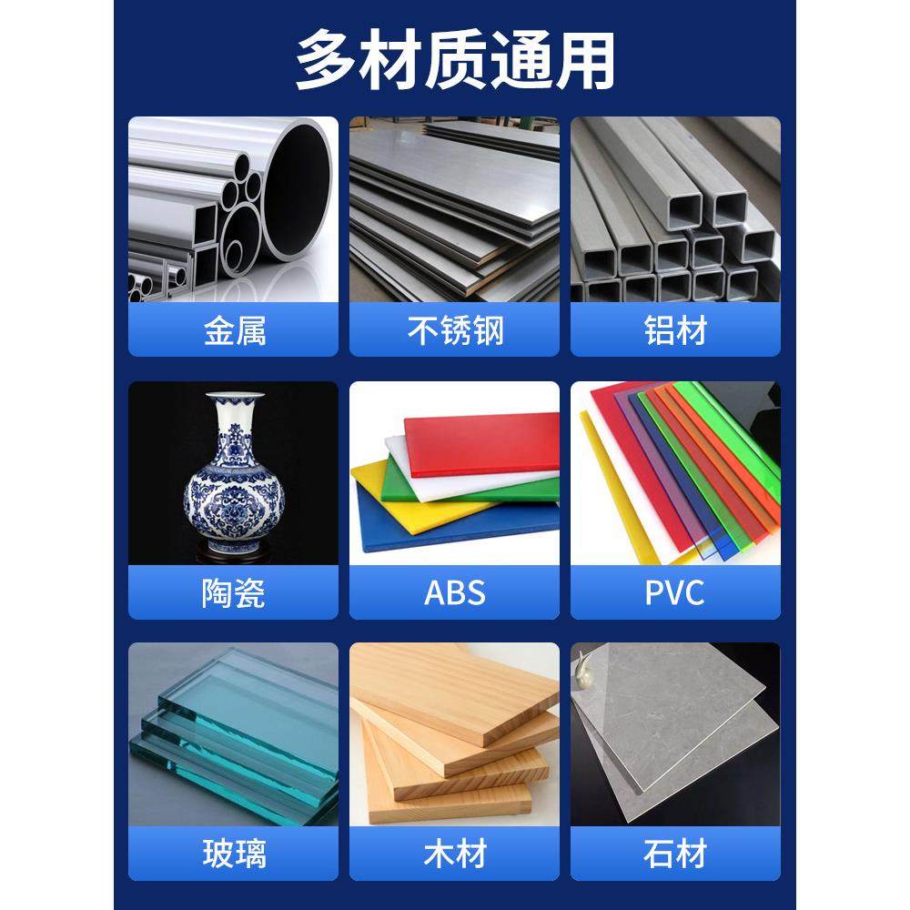 聚力JL-528耐高温环氧树脂强力AB胶金属焊接粘接不锈钢铁陶瓷胶水,淘宝优惠券,粉丝福利购,淘宝优惠卷