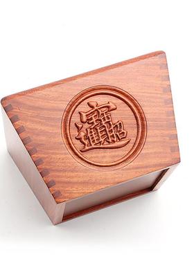 缅甸花梨日进斗金米斗实木创意摆件榫卯木制招财入伙开张招财进宝