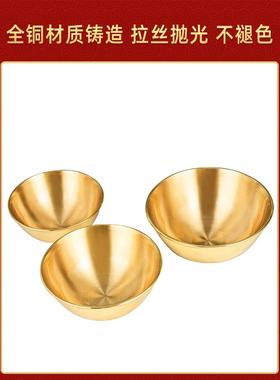 铜碗纯铜供碗小铜碗家用供佛金饭碗佛前供碗供水杯供水碗佛具用品