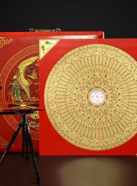 香港老字号指南针高精度专业八卦三合一正品8寸综合指南针