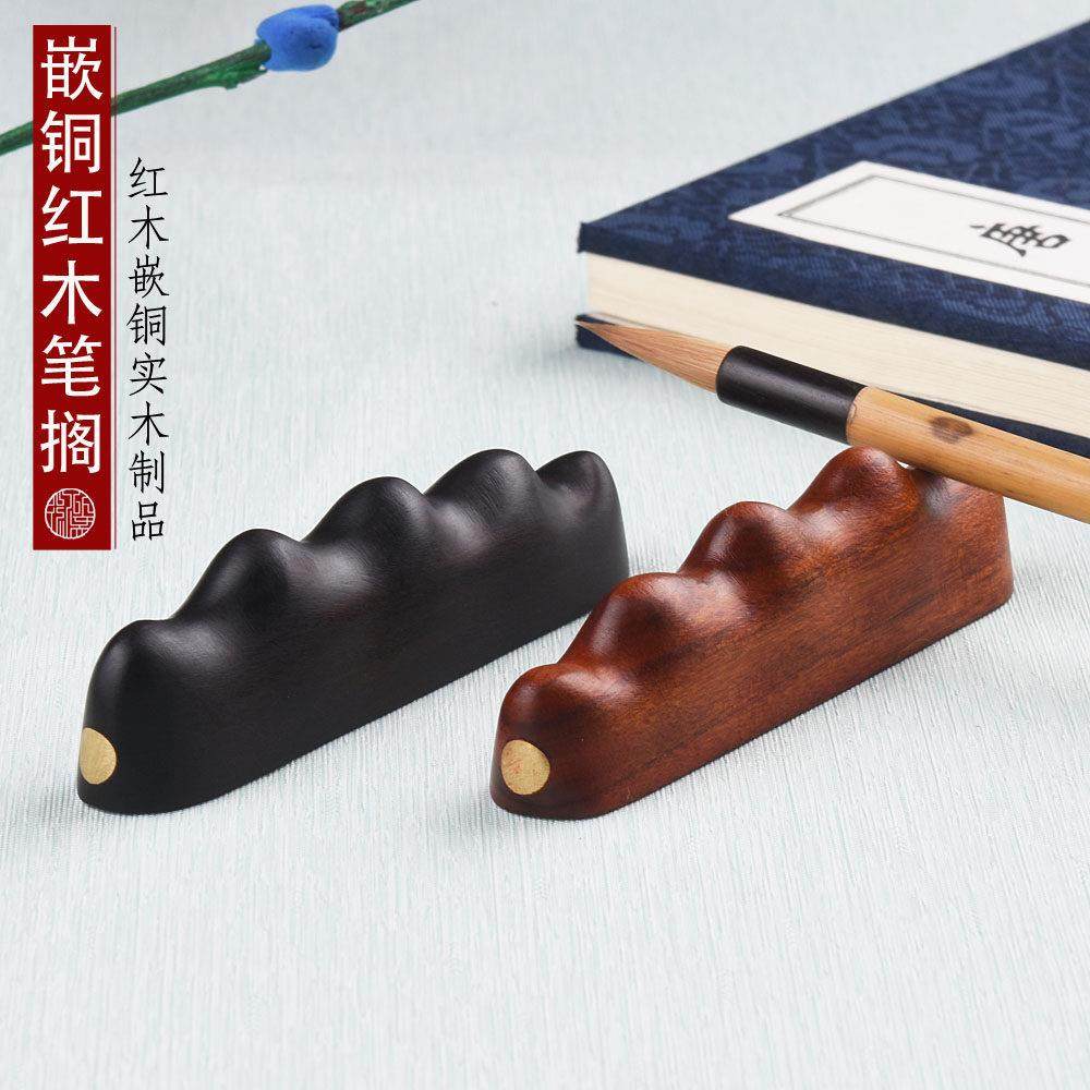 徽昕斋红木笔架实木雕刻酸枝木钳铜五指山笔搁紫光檀笔山仿古山型,淘宝优惠券,粉丝福利购,淘宝优惠卷