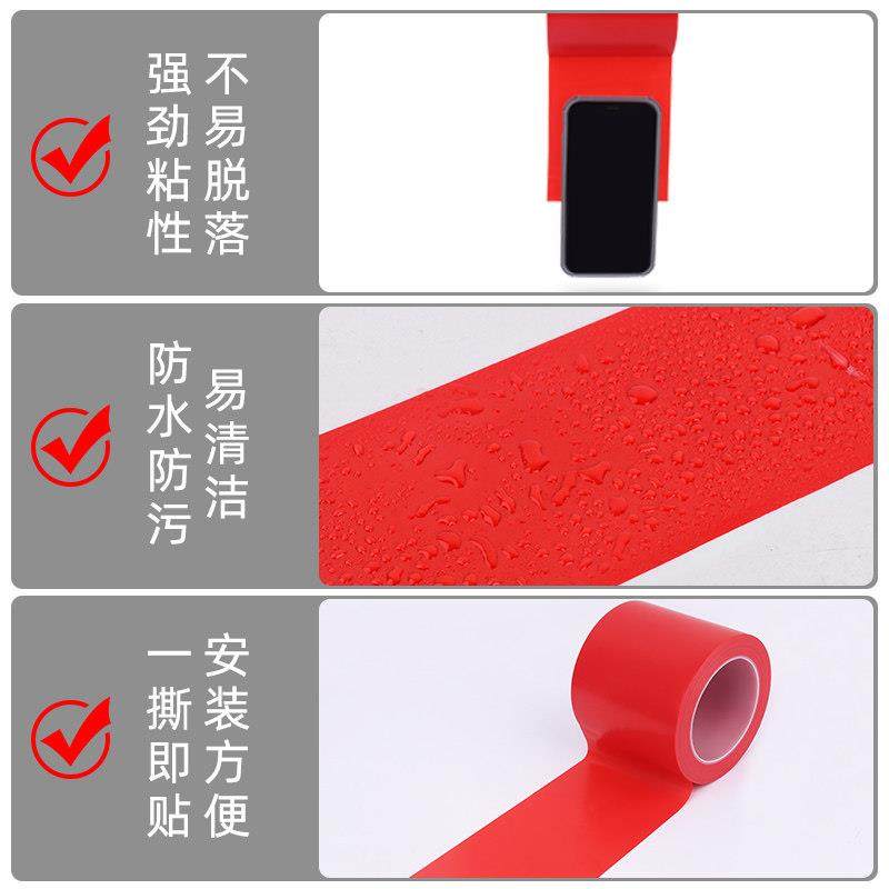 PVC踢脚线自粘地脚墙角线墙贴窗台门框波导腰线装饰地板瓷砖贴纸,淘宝优惠券,粉丝福利购,淘宝优惠卷