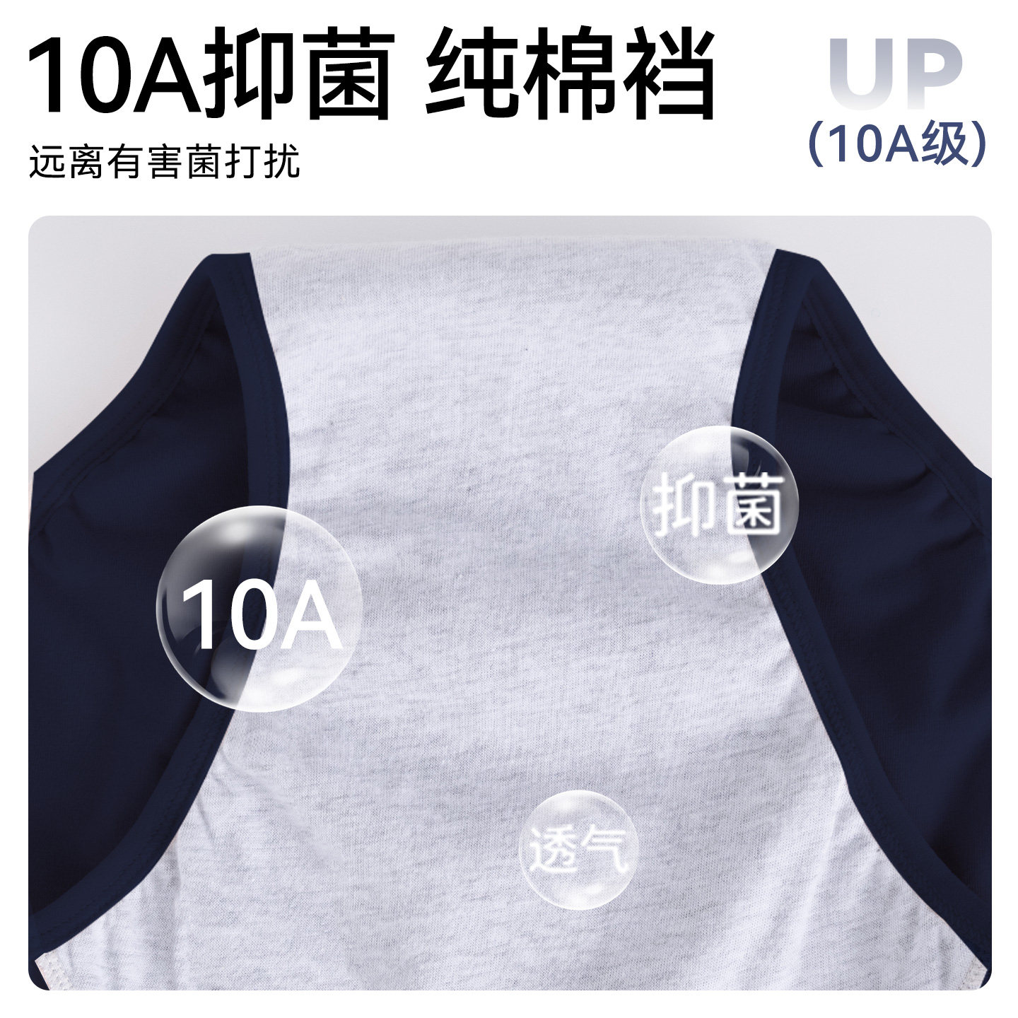 老年人防漏尿内裤男尿失禁瘫痪成人尿床神器可洗尿不湿隔尿裤专用,淘宝优惠券,粉丝福利购,淘宝优惠卷