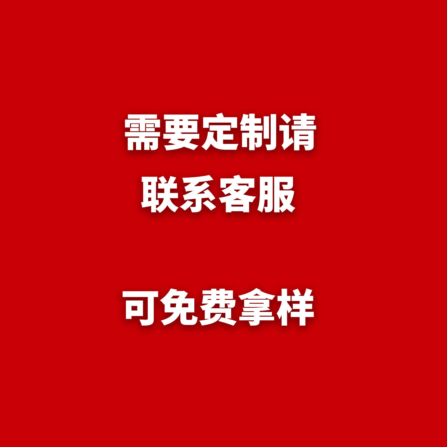 沙发垫坐垫高密度定制海绵垫榻榻米垫沙发垫加厚床垫家用飘窗垫子,淘宝优惠券,粉丝福利购,淘宝优惠卷