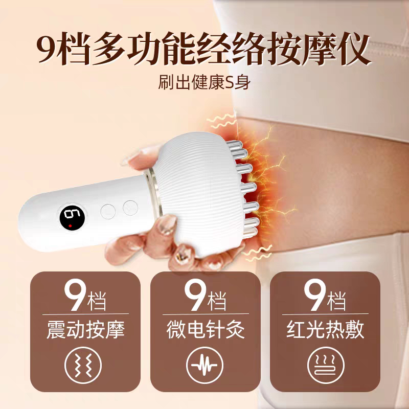 图5