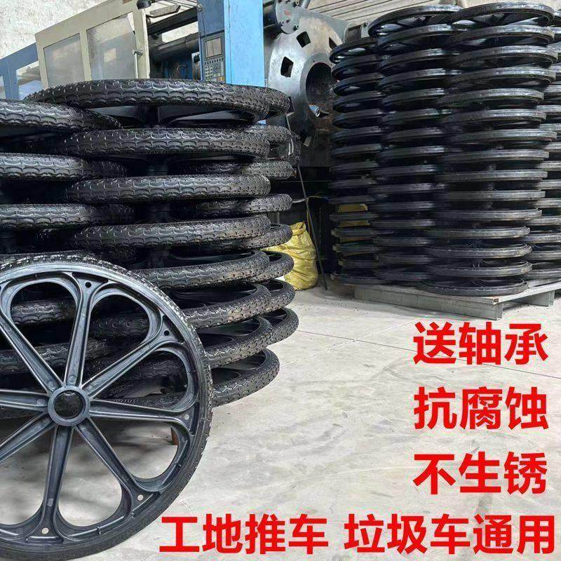 工地车轮胎力车圈斗车轮胎平板车轮胎手推车轮子轮胎实心轮全套,淘宝优惠券,粉丝福利购,淘宝优惠卷