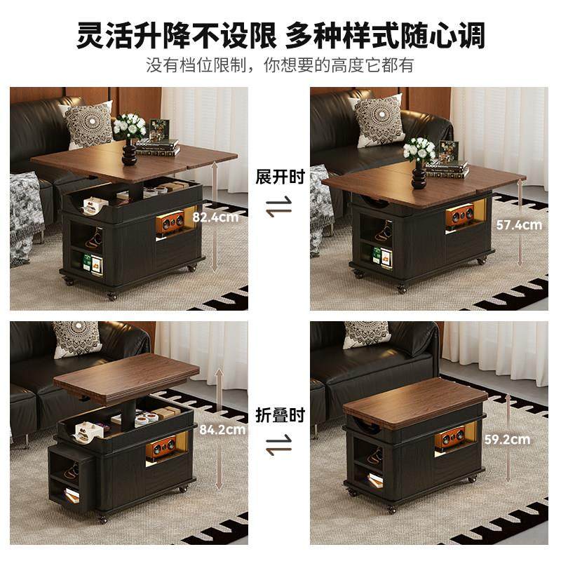 升降茶几可移动折叠实木沙发边柜中古小推车餐桌两用边几茶桌芊洛,淘宝优惠券,粉丝福利购,淘宝优惠卷