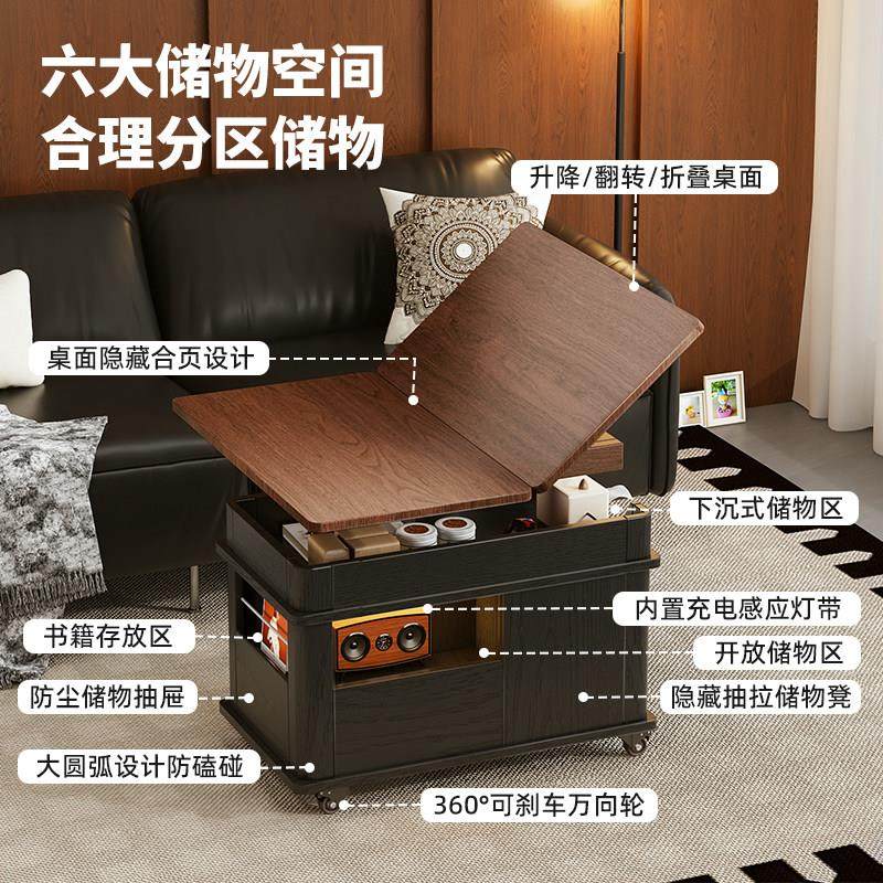 升降茶几可移动折叠实木沙发边柜中古小推车餐桌两用边几茶桌芊洛,淘宝优惠券,粉丝福利购,淘宝优惠卷