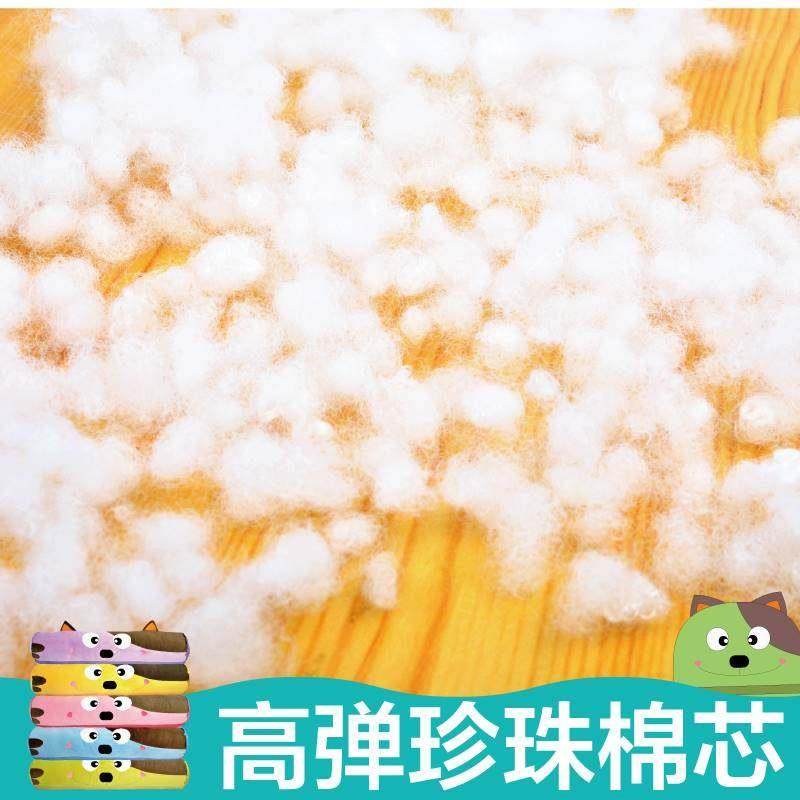 双漫长抱枕圆柱糖果枕头汽车抱枕靠垫床头腰垫大靠背沙发睡觉抱枕,淘宝优惠券,粉丝福利购,淘宝优惠卷