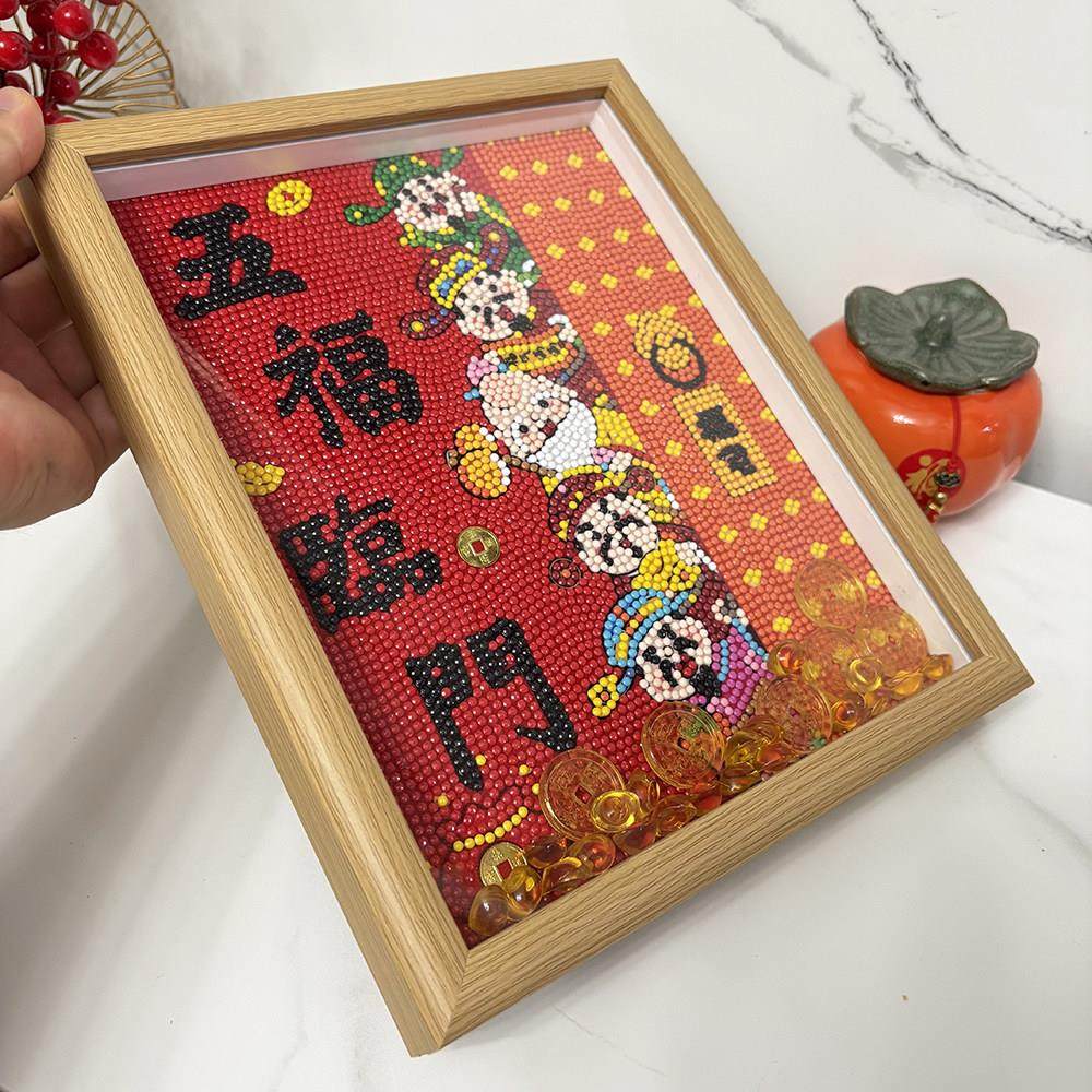 带框钻石画五路财神摆台手工diy点钻十字绣2025新款送框满钻摆件,淘宝优惠券,粉丝福利购,淘宝优惠卷
