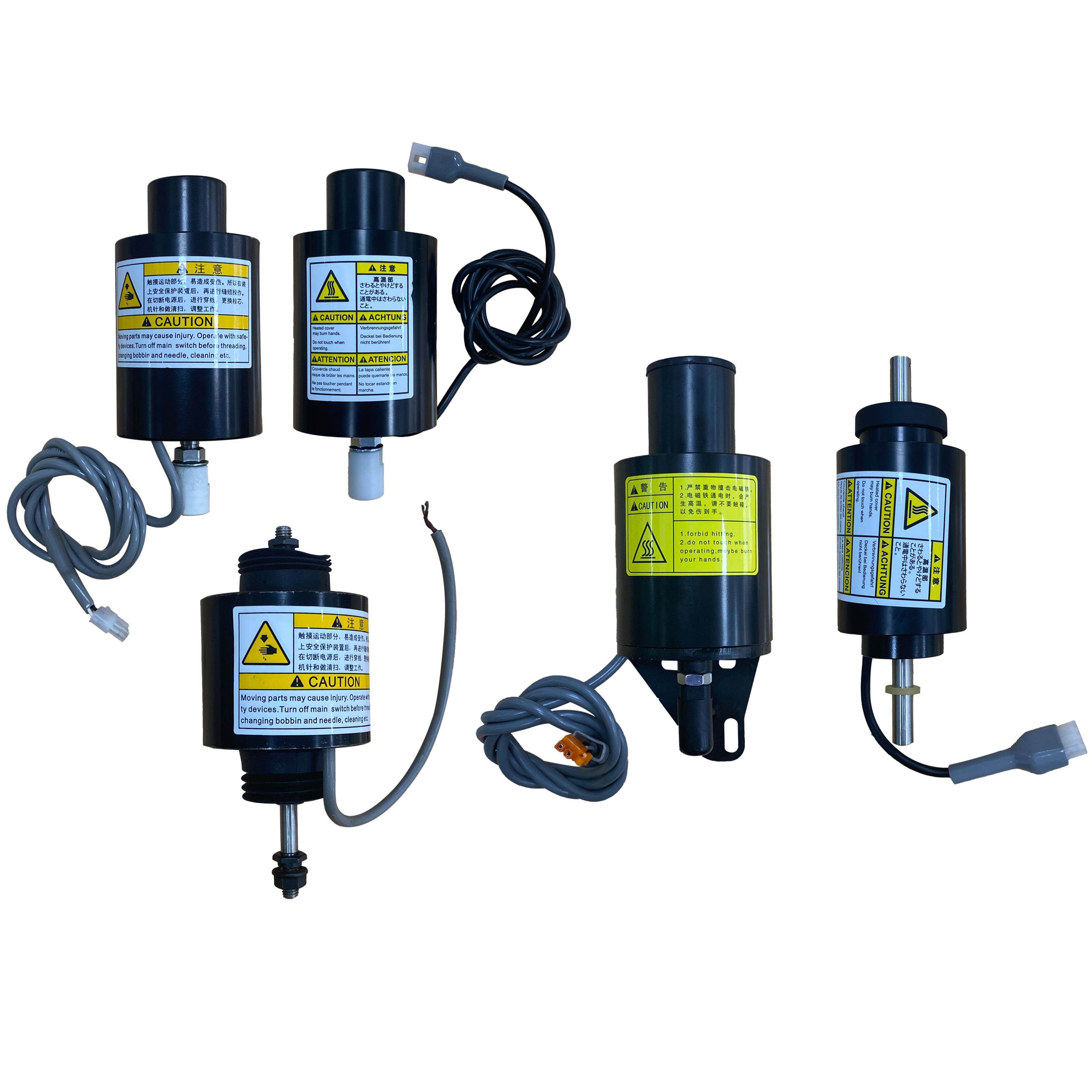 电脑绷缝机剪线钉扣机373D抬压脚电磁铁纯铜线大功率需联系客服,淘宝优惠券,粉丝福利购,淘宝优惠卷