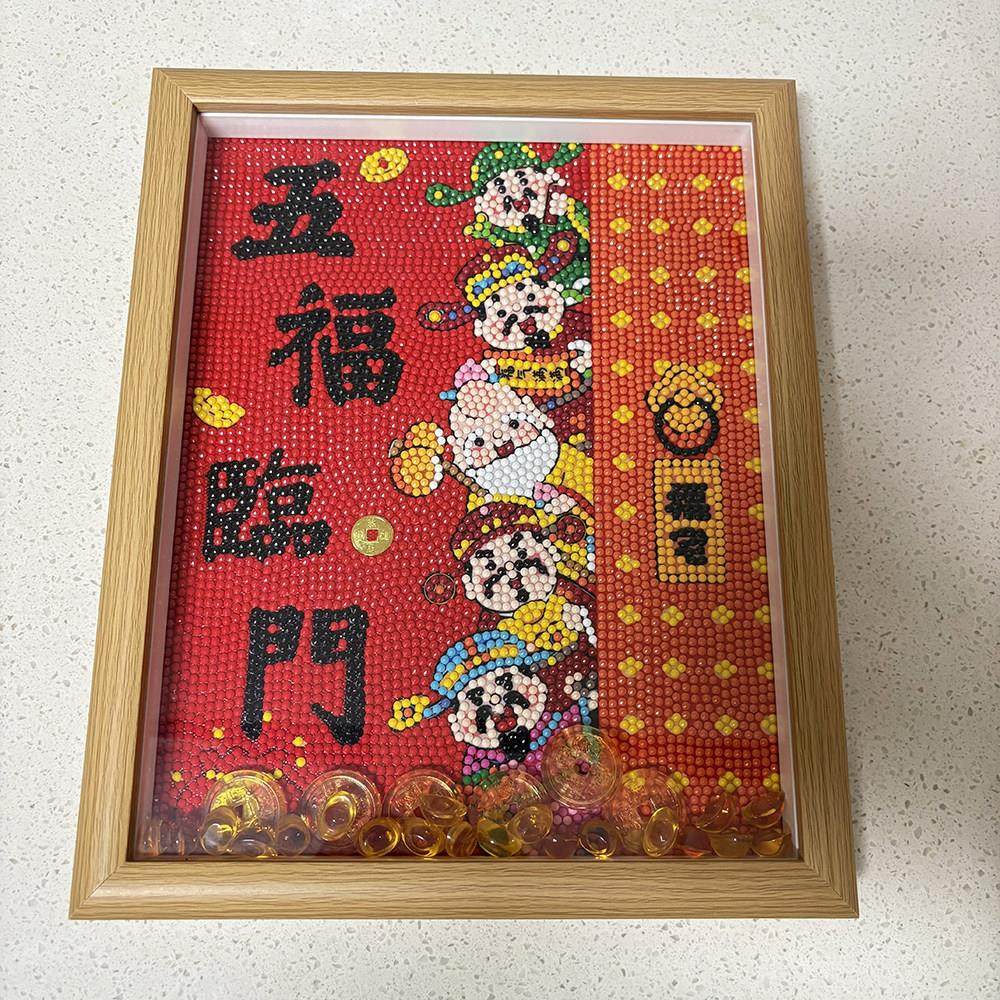 带框钻石画五路财神摆台手工diy点钻十字绣2025新款送框满钻摆件,淘宝优惠券,粉丝福利购,淘宝优惠卷