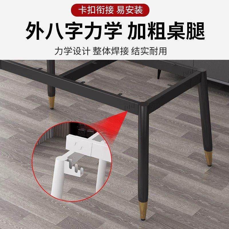 桌腿支架茶几台脚长方形铁艺底座实木电脑桌承重支撑岩板餐桌子腿,淘宝优惠券,粉丝福利购,淘宝优惠卷