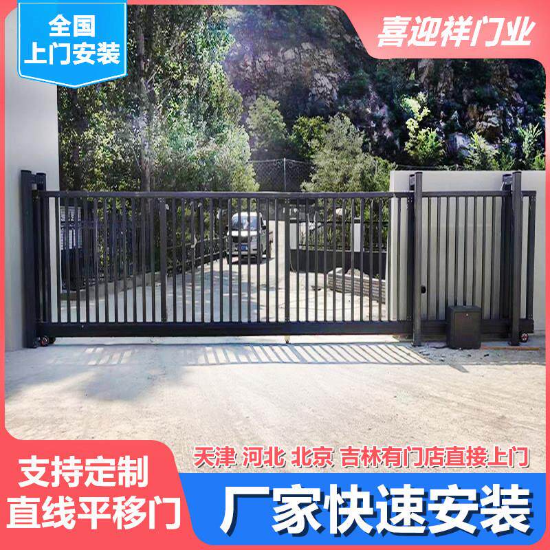 图3