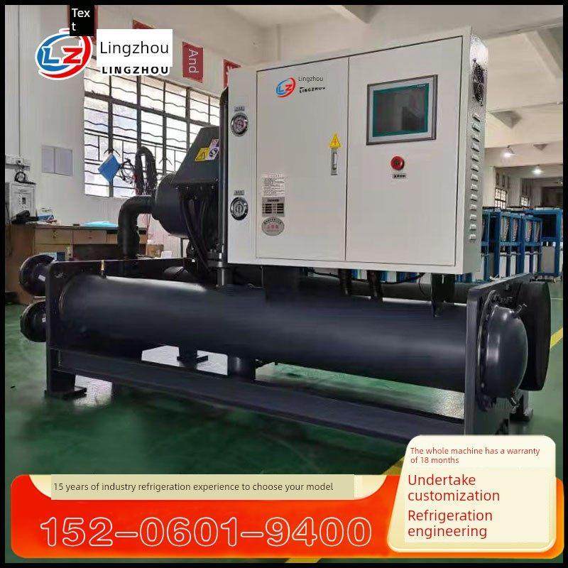 大型工业水冷式螺杆冷水机低温冷冻机液压站冷却30匹50P80匹湖北,淘宝优惠券,粉丝福利购,淘宝优惠卷