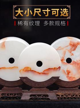 玉石摆件平安扣和氏璧圆盘客厅玄关电视柜装饰办公室新家乔迁礼品
