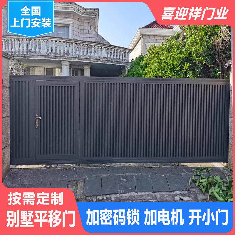 图2