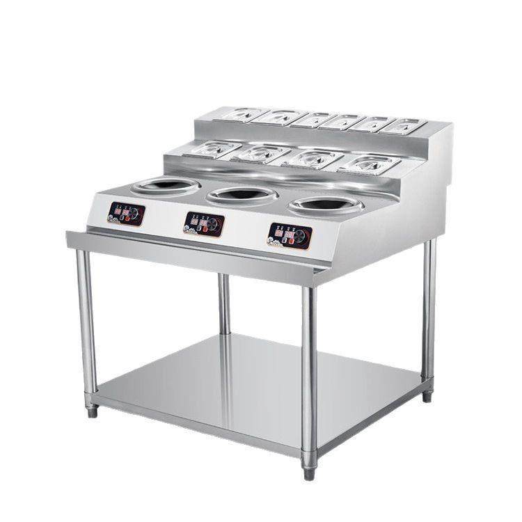 三头快餐小煎炉、多眼凹电磁炉、七碗香香八爷同款辣椒炒肉小煎炉,淘宝优惠券,粉丝福利购,淘宝优惠卷