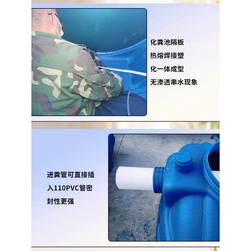 工地自建房pe小型吹塑化粪池加厚圆桶三格级发酵沼气防臭成品桶罐,淘宝优惠券,粉丝福利购,淘宝优惠卷
