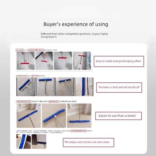 魔术扫把干湿式家用雨刷拖把浴室雨刷清洁专用贴片套 - 图3