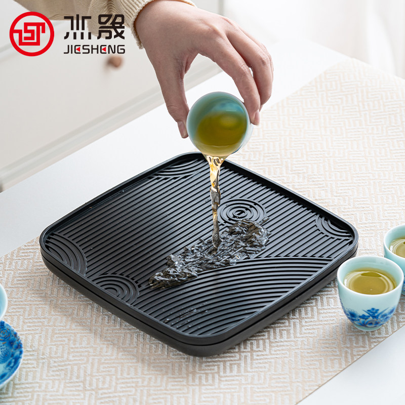 Jiesheng Celadon Wanhua Portable Travel Tea Set
