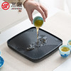 Jiesheng Celadon Wanhua Portable Travel Tea Set