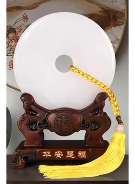 天然玉石平安扣摆件玉盘搬新家礼物乔迁新居礼品客厅电视柜装饰品