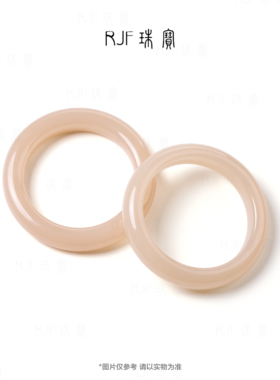 RJF【颜芳菲】和田玉藕粉手镯+色标+粉糯+正圆镯