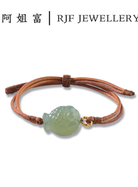 和田玉时尚手工锦鲤手绳