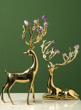 轻奢高档黄铜镶紫晶梅花鹿艺术摆件客厅玄关家居装饰摆设乔迁礼品