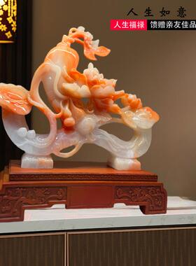 人生如意摆件家居客厅酒柜玄关装饰工艺品摆设乔迁新居婚房礼品