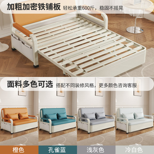 沙发床折叠两用2025新款小户型单人床客厅阳台伸缩床多功能留宿床 - 图3