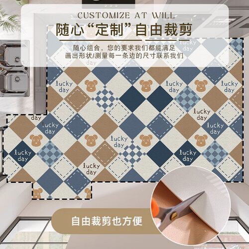 厨房防滑防油防水pvc地垫满铺可擦免洗耐脏大尺寸地毯蓝色灶台垫 - 图0