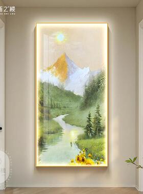 日照金山灯光装饰画现简约山水画玄关风景挂画可