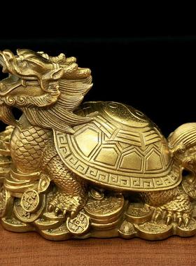 纯铜招财镇宅龙龟一对母子龙龟八卦龟龙头龟家居摆件黄铜风水摆设