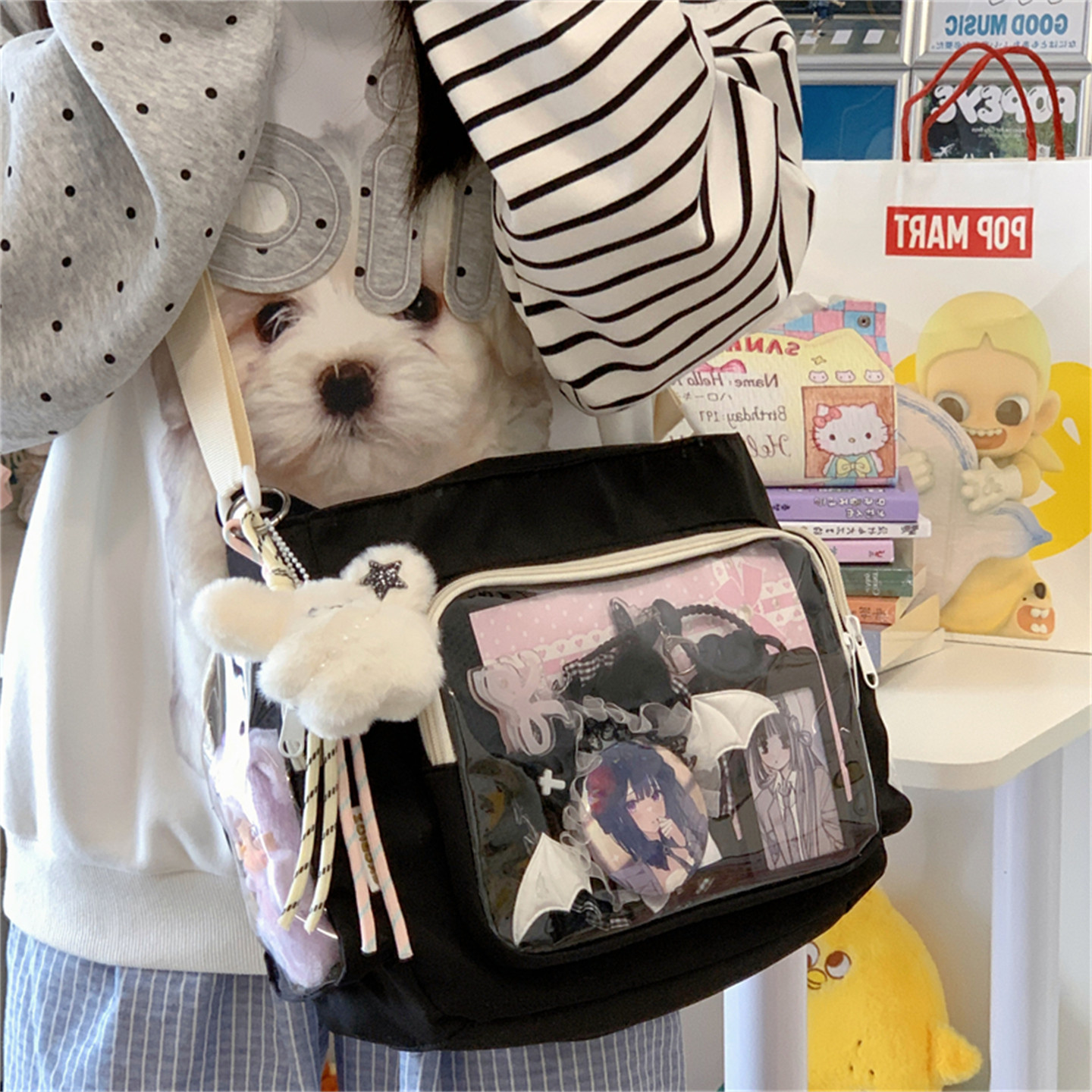 痛包高颜值追星透明的娃包小食量背包大容量学生党斜挎包包挎包女,淘宝优惠券,粉丝福利购,淘宝优惠卷