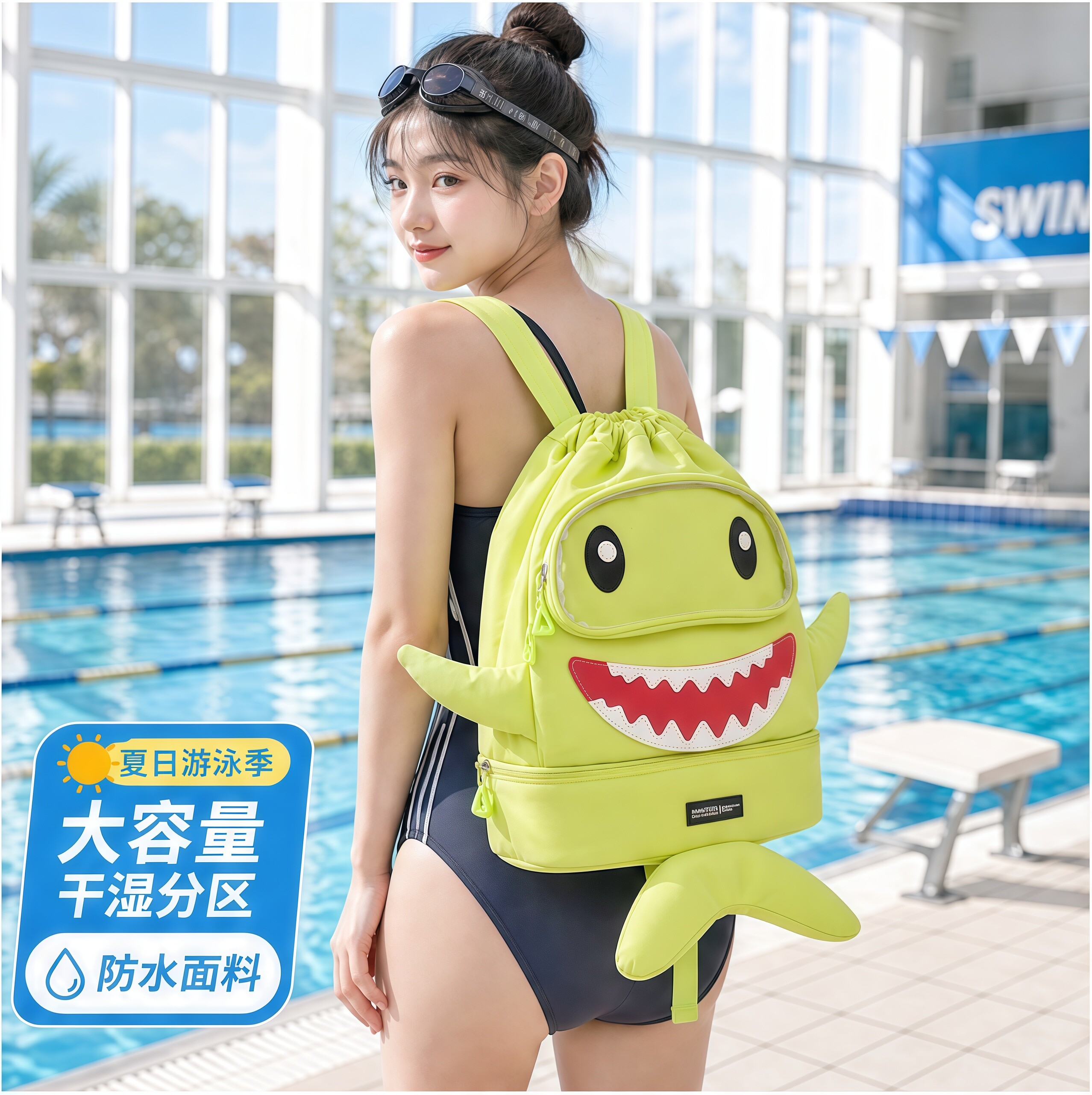 Cat Cat Rabbit Shark Waterproof Large Capacity Sports Backpack