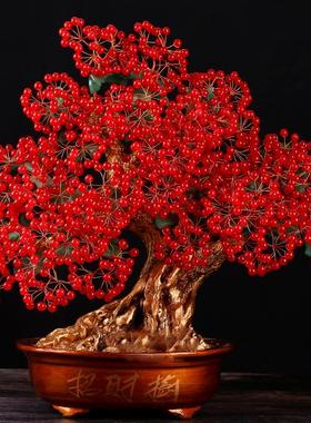 天然黄玉髓招发财摇钱树家居新房酒柜玄关店铺公司开业礼饰品摆件