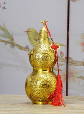 铜葫芦摆件纯铜开盖空心五帝钱挂件鎮宅招財家居玄关装饰品大小号