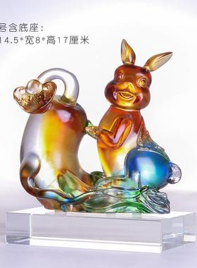 春秋琉璃兔摆件人生如意兔生日祝寿礼物家居工艺品桌面装饰摆件